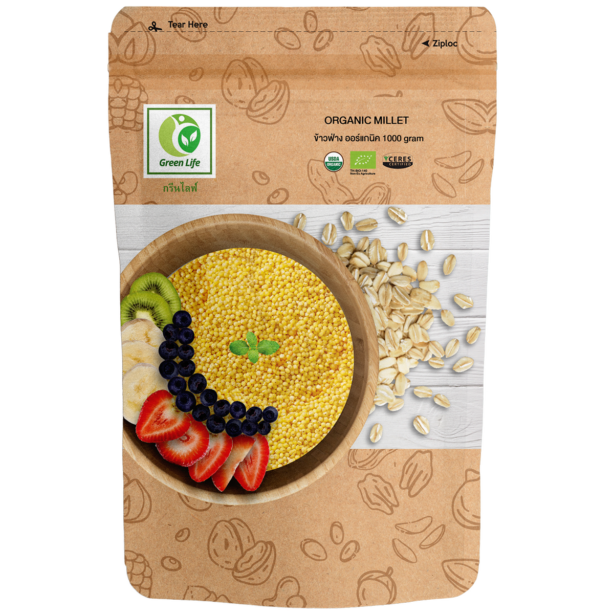 Organic Millet 1 kg