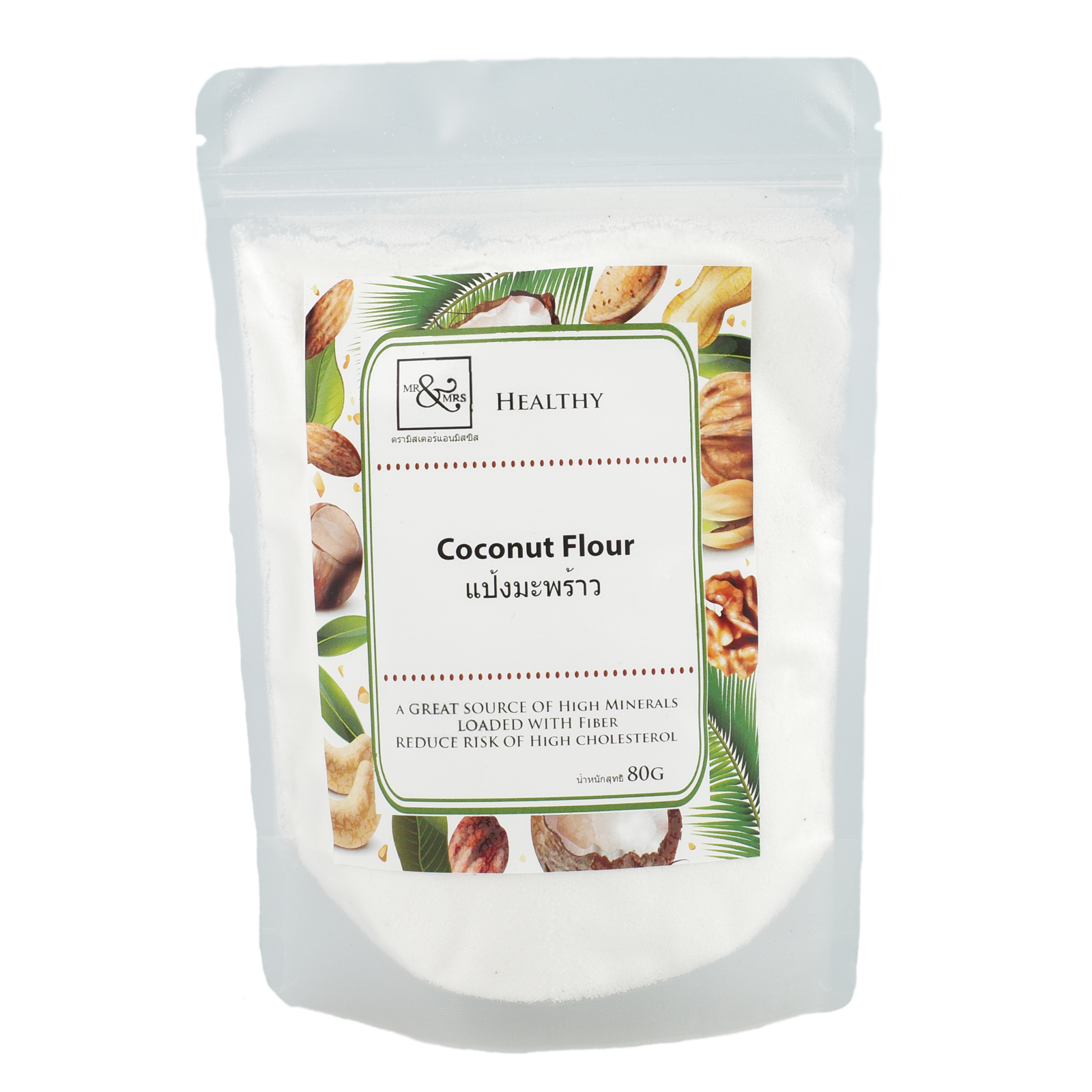 Coconut Flour