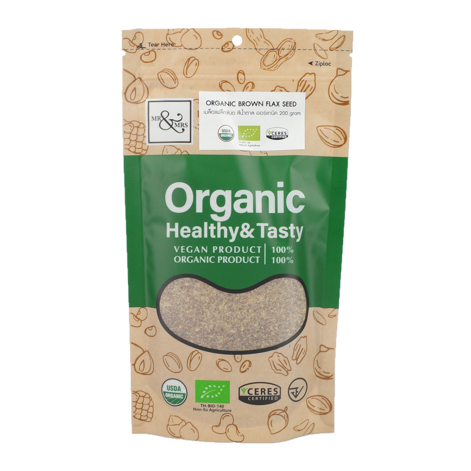 Flaxseed Brown, Organic (Ground)