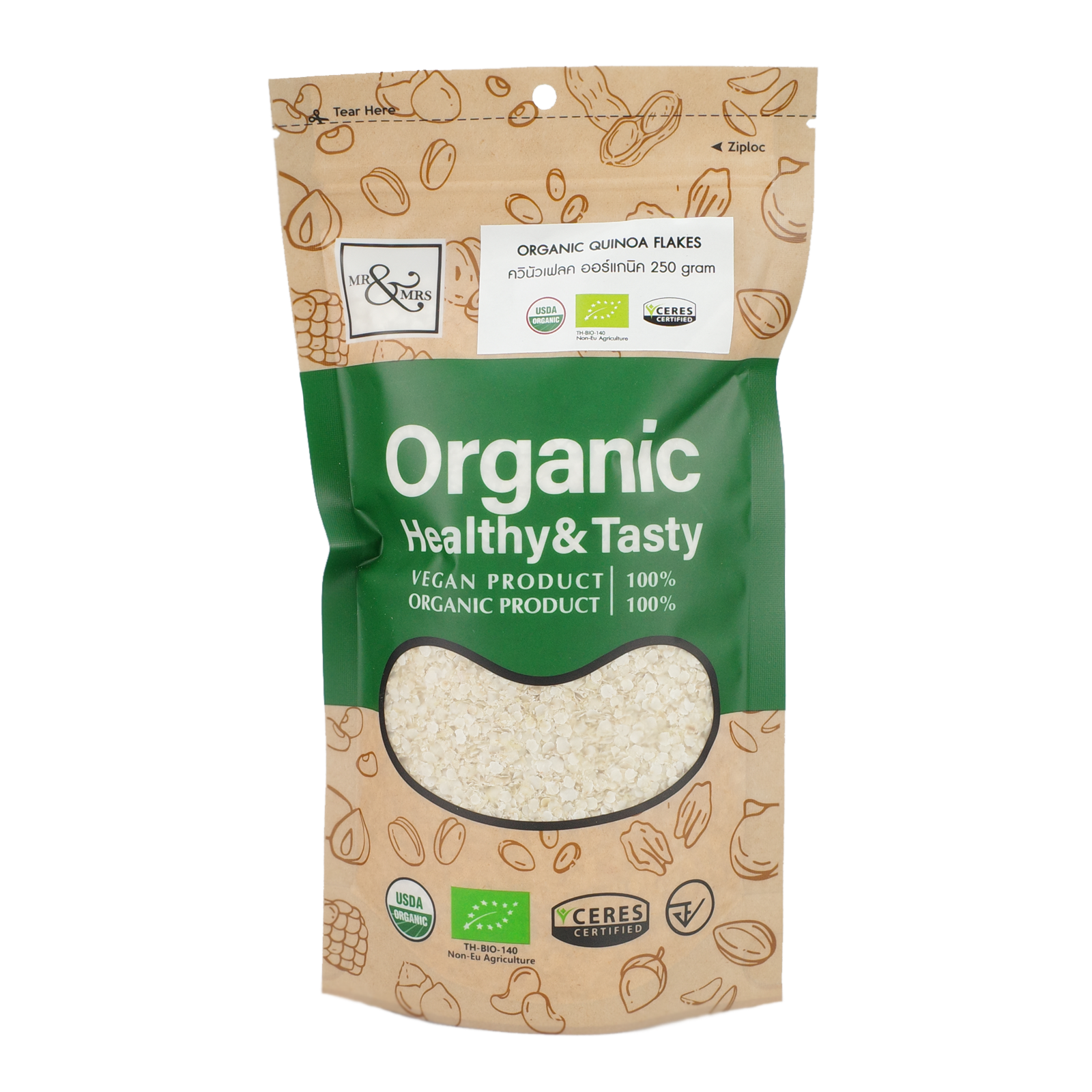 Quinoa Flake, Organic