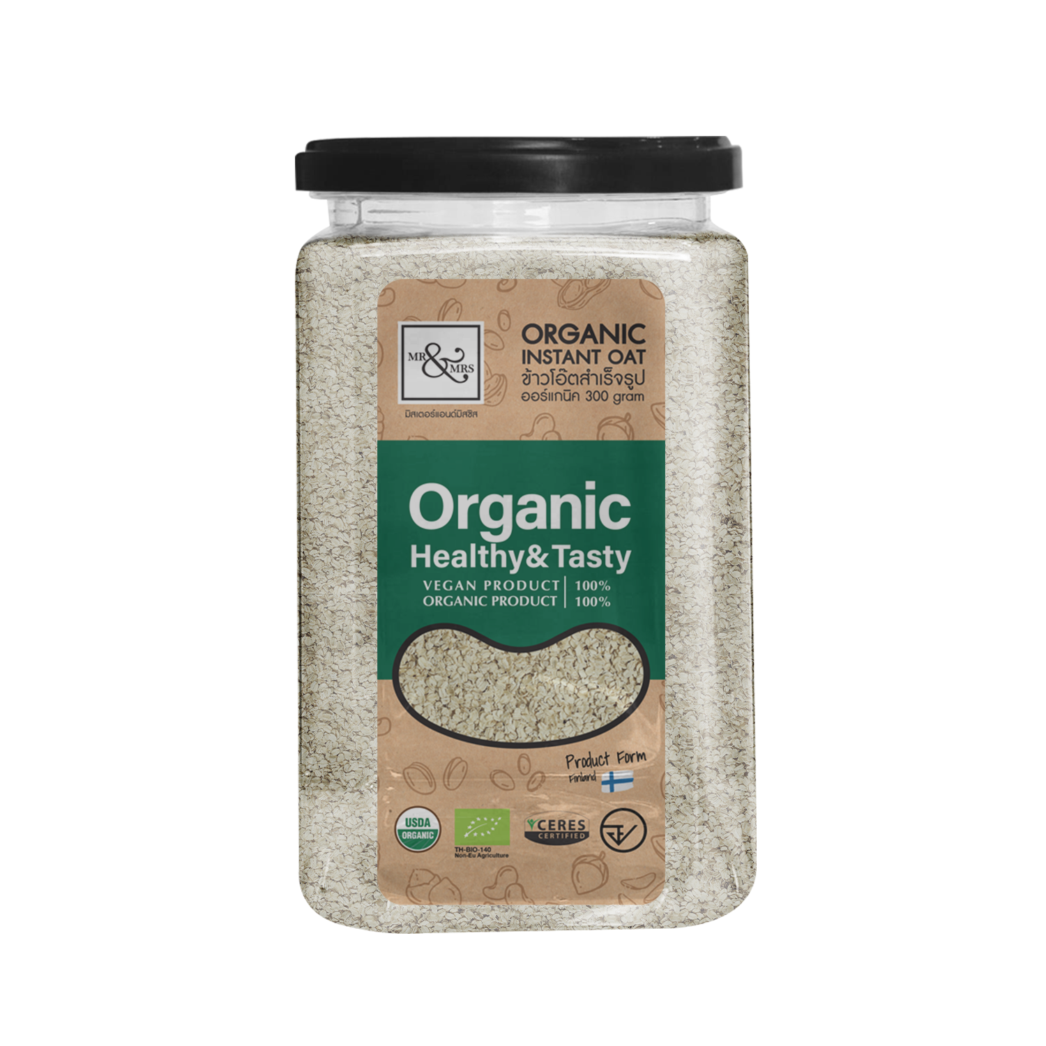 Organic Instant Oat (300 gram)